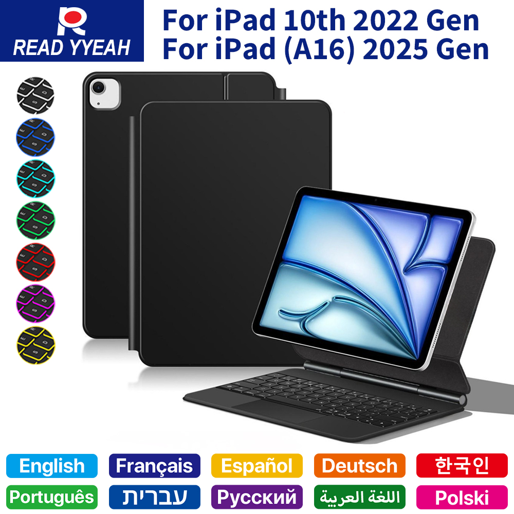 Tablet Keyboard Case - 2026 Magic Keyboard mit Bluetooth für