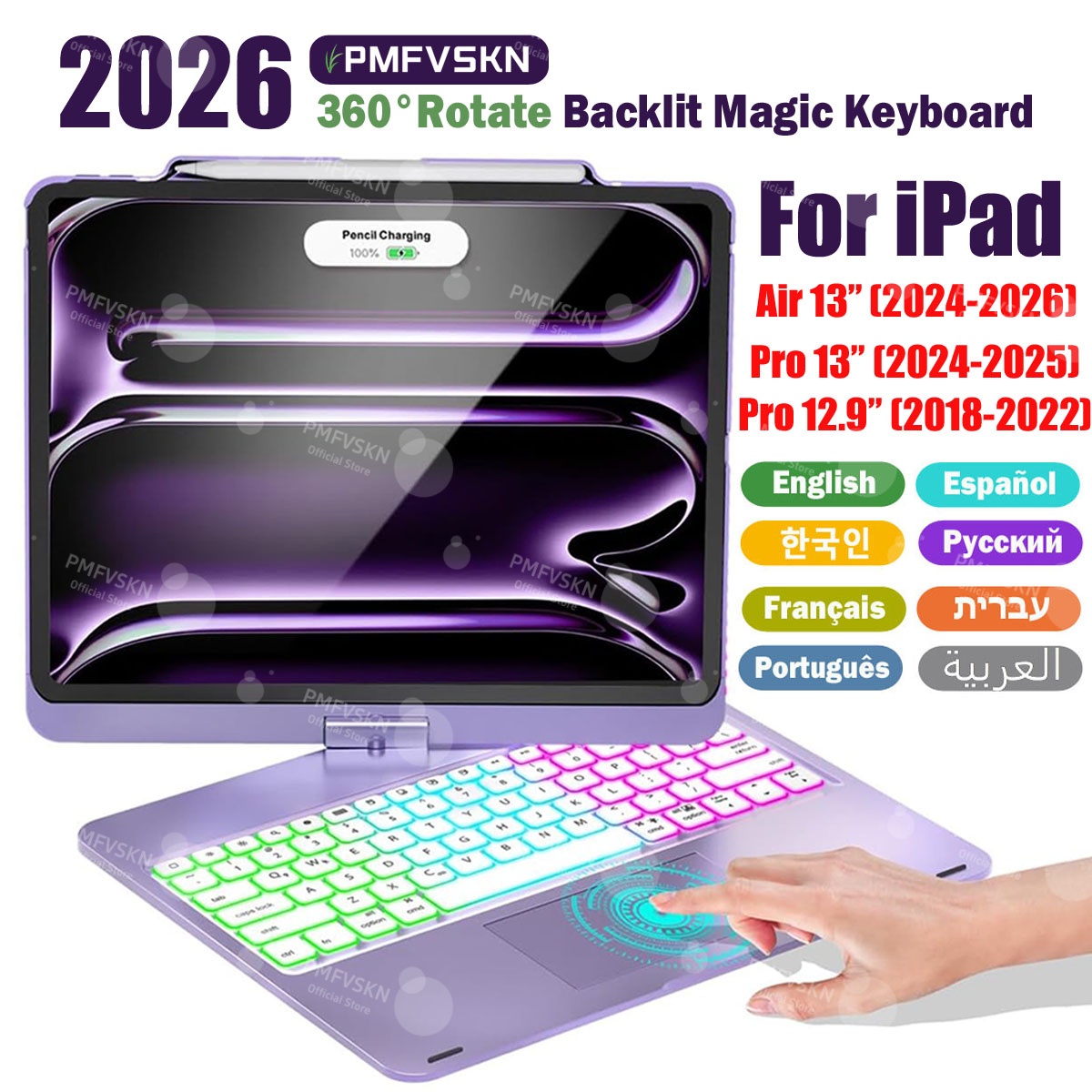 Tablet Keyboard Case - Neu 360 ° Drehbare Magic Keyboard