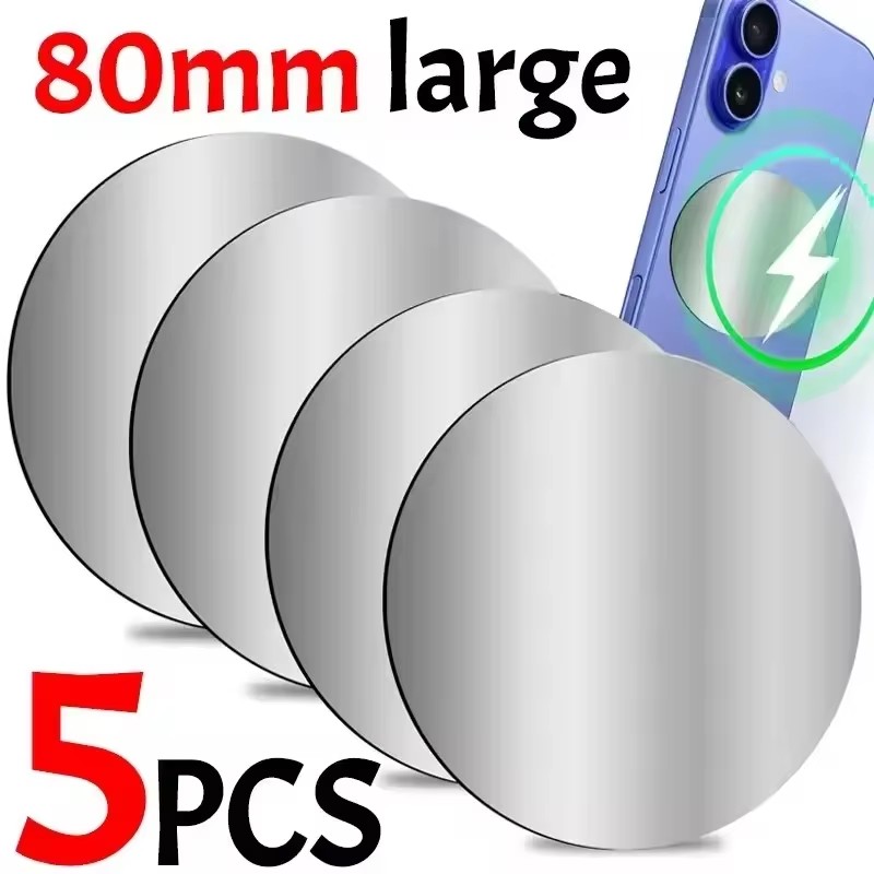 Tablet Accessories Must Have - 1-5 Stück 8CM Magnetische Metallplatte für
