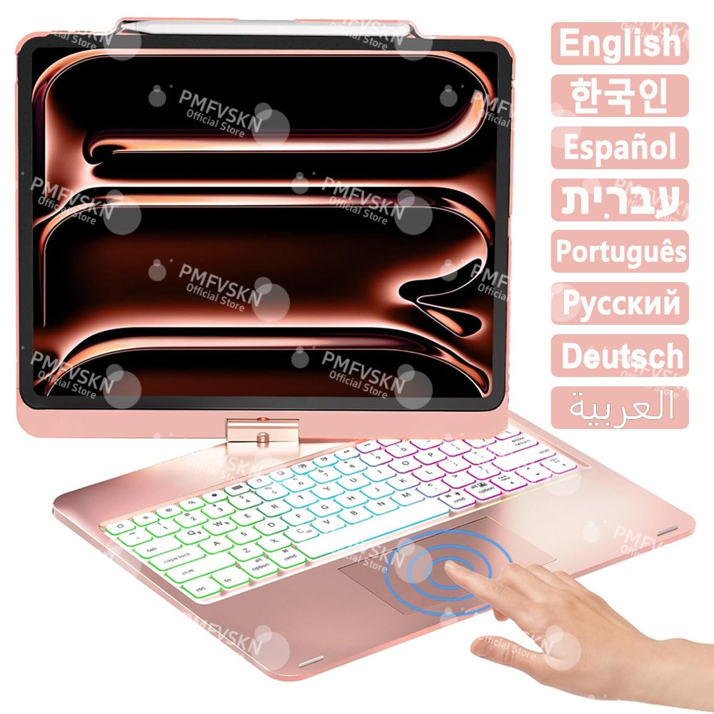 Tablet Keyboard Case - 360° Magic Keyboard Hülle für iPad