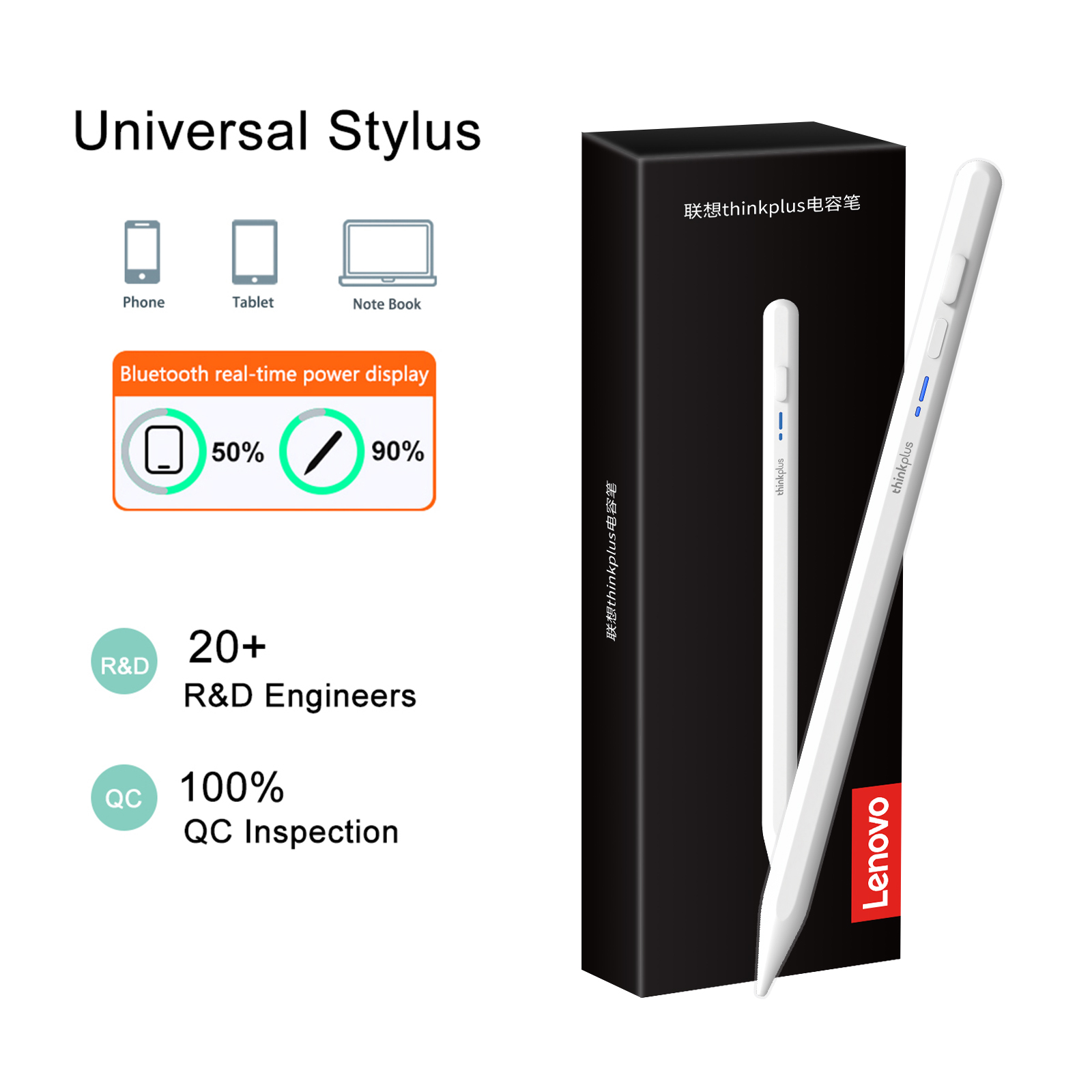 Drawing Tablet Pen Accessories - Lenovo Universal Stylus Pen für Tablet