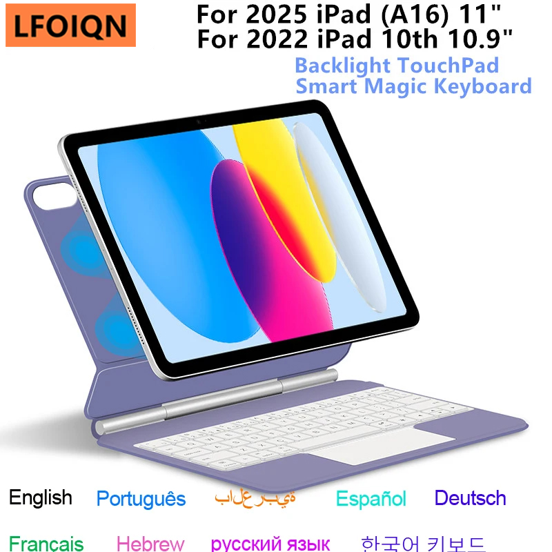 Tablet Keyboard Case - Magische Tastatur für iPad A16 11.